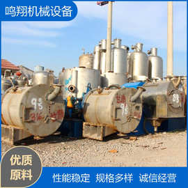 甘肃工业水处理设备