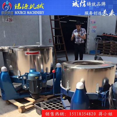 双级活塞推料离心机 价格_HR630-NB双级活塞推料离心机 _江苏苏州市双级.