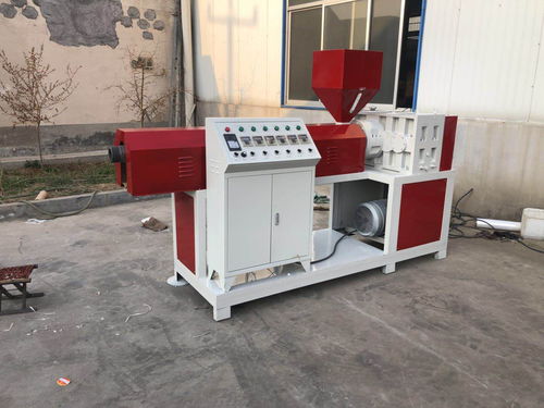 厂家直销全新90型单螺杆挤出机