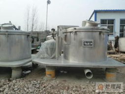 供应二手gk1200卧式刮刀卸料离心机