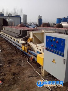 长期回收500平方厢式压滤机