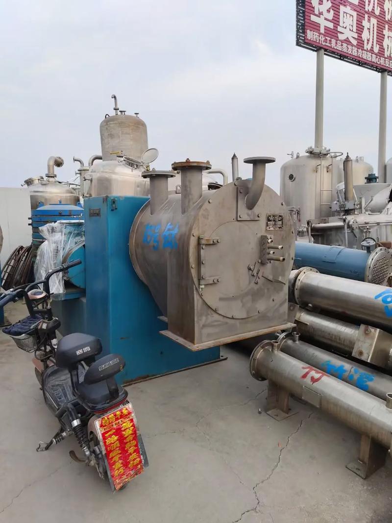 新定p500双级推料离心机两台,其中全新一台,另一台只用了三