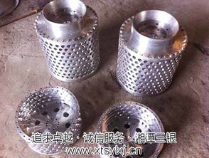 卧式推料离心机转鼓p 500