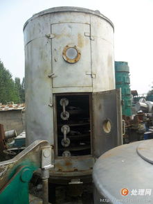 二手盘式不锈钢连续干燥机及双级推料离心机供应