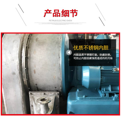 张家港定制双级活塞推料离心机 高效处理沙子泥土的不锈钢工业解决方案